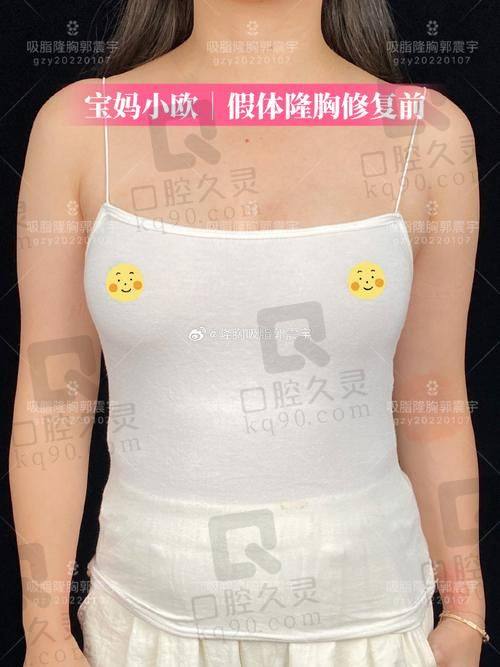 淄博美冠臣医疗美容医院——舒适环境下的多元整形