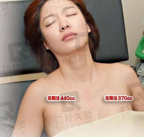 六、患者反馈与口碑