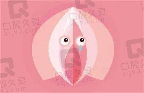 福州伽禾伽美医院医疗美容科收费标准参考