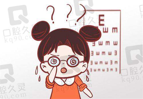 小儿眼病诊疗：把握黄金治疗期