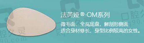 河南郑州整形医院排名前十，哪些医院特色项目多？