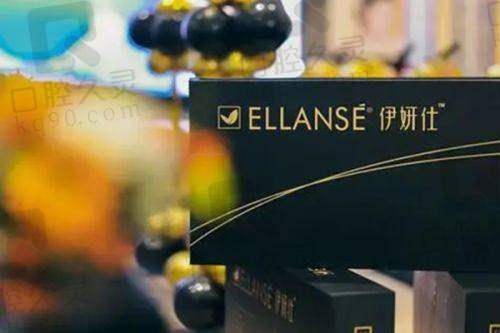 福州新世纪整形外科门诊部口碑如何？
