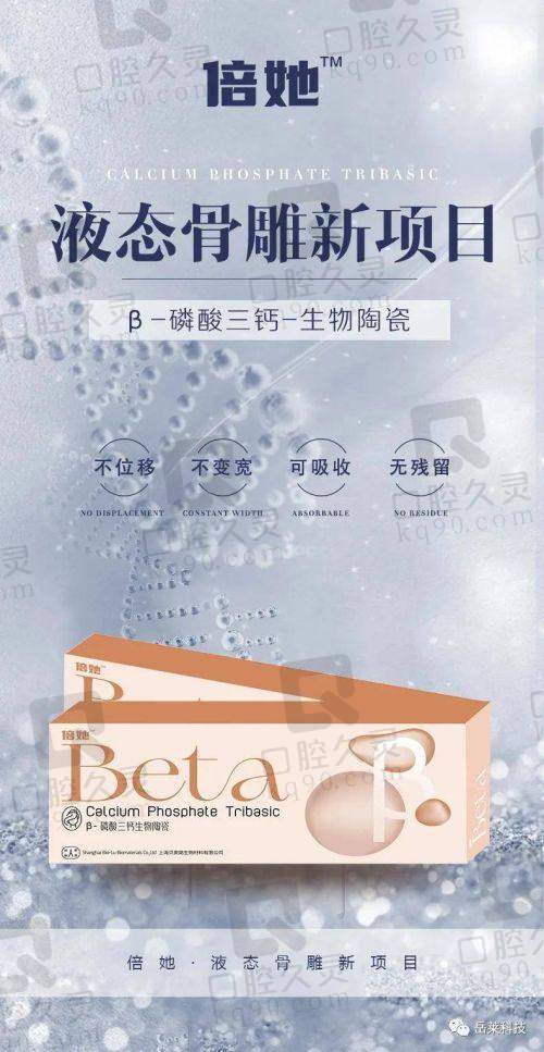 总结评价——福州伽禾伽美医院医疗美容科怎么样？