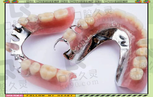 体验太原鼎植口腔全口活动义齿，舒适贴合宛如真牙，咀嚼畅快生活超自在！ 
