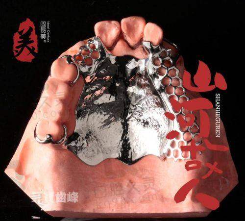天津诺尔口腔医院靠谱吗？