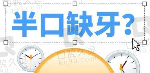 二、郑州羽中整形医院擅长的不同项目的技术优势、医生水平