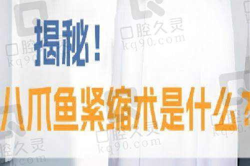 三、西宁新桥口腔医院的患者评价与实例分享