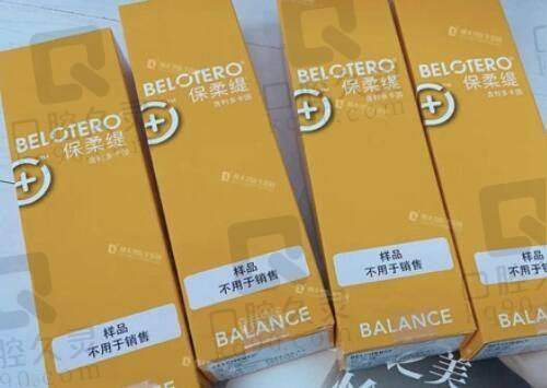 躯干吸脂价格