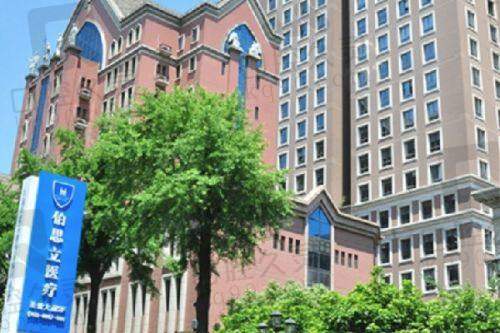 成都中医大银海医美整形科怎么样？专业团队、多元项目、优质服务打造美丽奇迹 