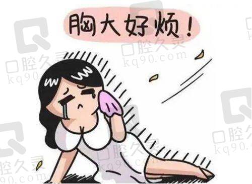 医院规模与科室设置的优势