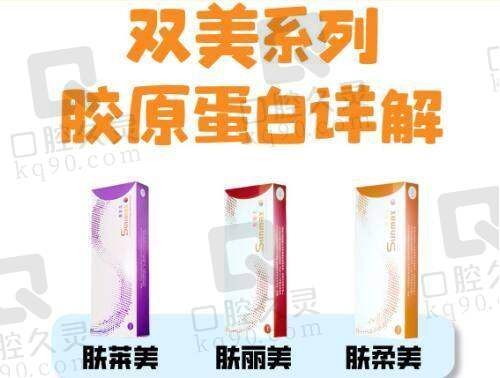 8. 广州荔医整形医院 - 秉承安心第一原则