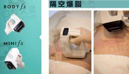 杜园园的成功实例