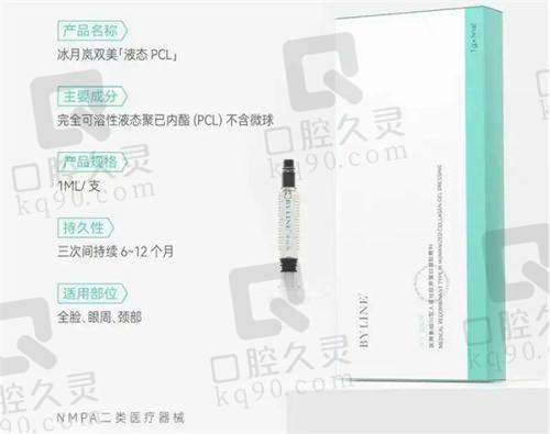 绍兴新生植发靠不靠谱？医生经验足技术好，仪器和诊疗有保障