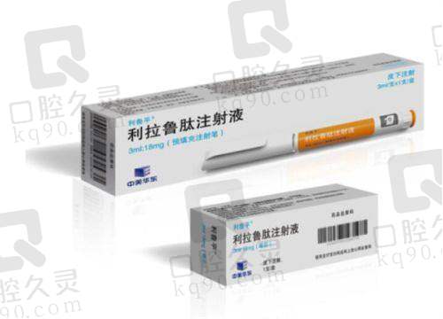 一、苏州工业园区艺德雅医疗美容诊所怎么样？