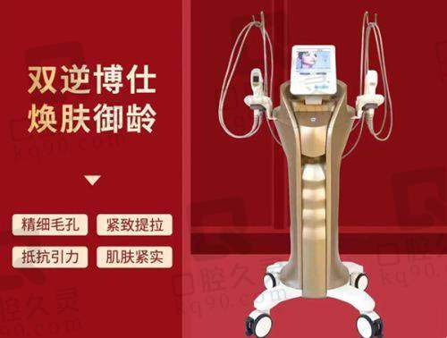 总结：雷中元医生的魅力与影响