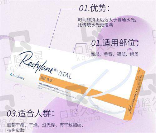 杭州艺星吸脂收费价格解读