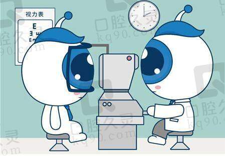 与其他眼科医院的比较