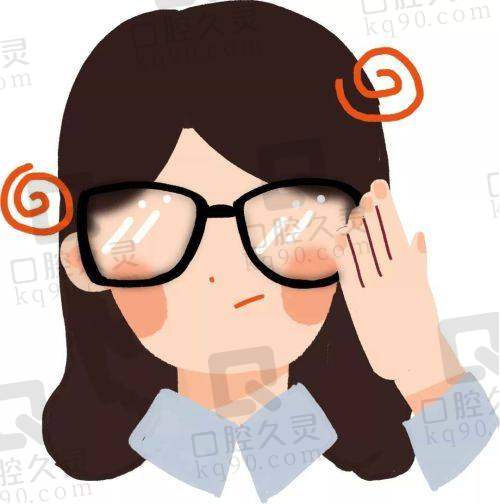 如何利用徐州复兴眼科医院上班时间合理就诊？