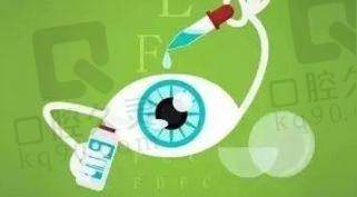 2025西安四院眼科价格大揭秘!近视、白内障、青光眼费用全知晓