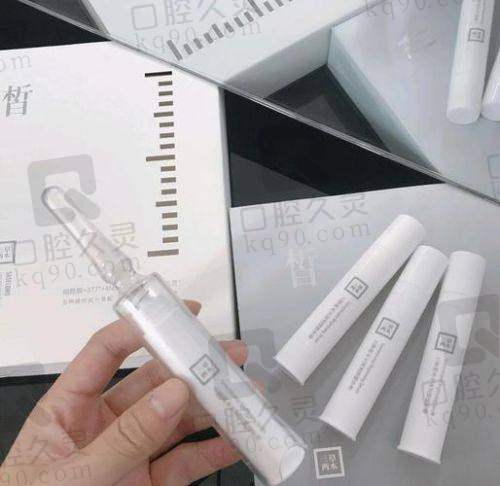 武汉美莱美白针价格参考