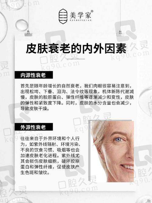 回访与长期成效保护