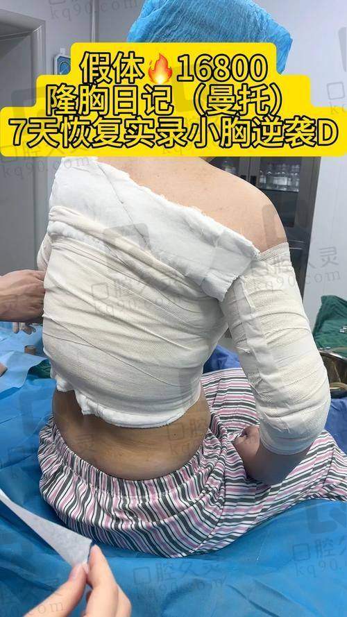 七、预约小贴士
