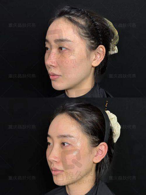 一、杨大平医生的专精资质