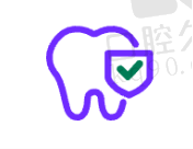 患者口碑爆棚，一个月收到4面锦旗