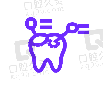 三、达州绮云牙科服务体验感受