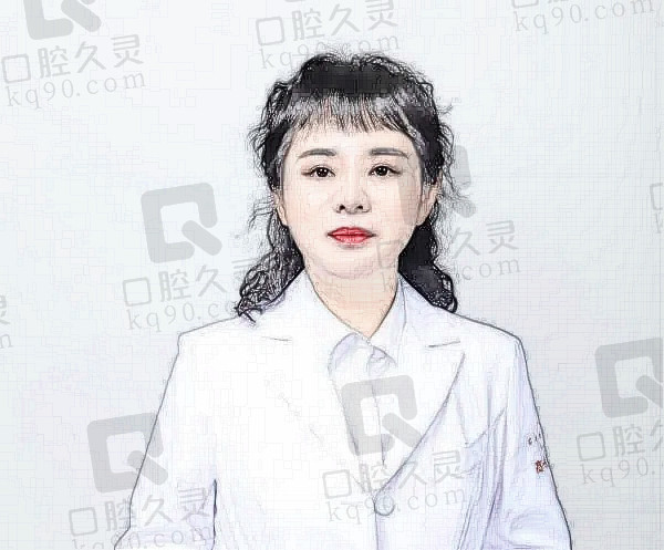伍锦华