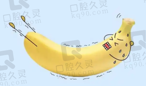 五、石家庄爱眼医院整形科医生介绍