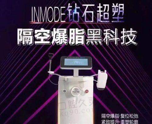 昆山玥美医疗美容的环境和设备达标吗？