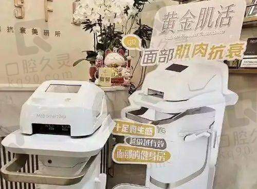 昆山玥美医疗美容的口碑和评价如何？