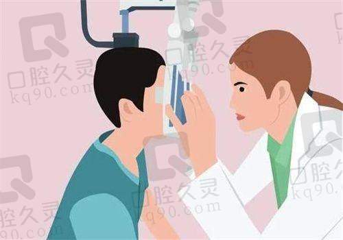 广州普瑞眼科医院沙翔垠靠谱吗？专业背景、经验、成就、口碑全解析