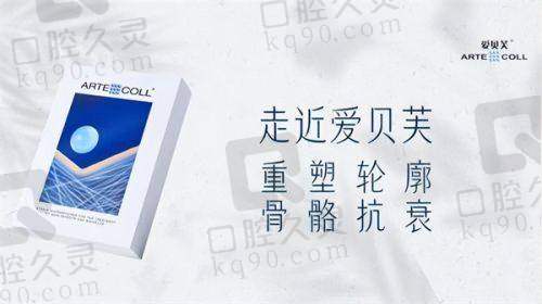 二、百色华美整形医院的全方面介绍