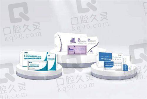 北京漾格李在郁医生操作过程：精细且安心