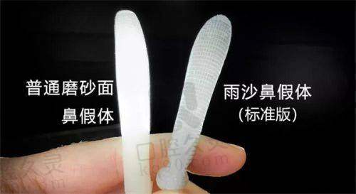 昆山玥美整形医院的医生团队实力怎样？
