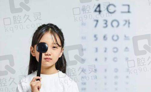 想知道南宁爱尔眼科在哪?兴宁、西乡塘都有,附营业时间和挂号方式