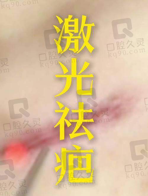 总结