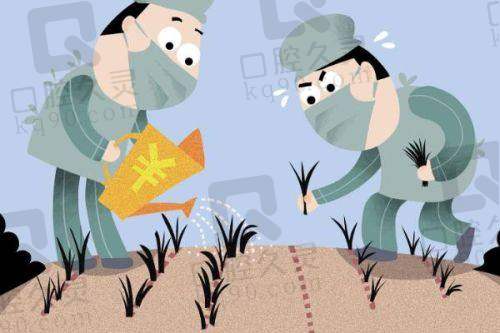 北京碧莲盛头顶加密采用什么技术？