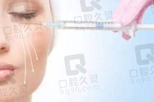 广州美恩整形李海丁半岛黄金微针4.0全面部体验价880元起，无痛焕肤紧致嫩肤等你尝鲜！