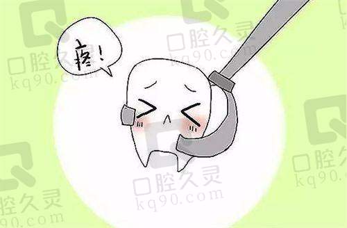拔了四颗牙脸瘪了图：拔牙的必要性和好处