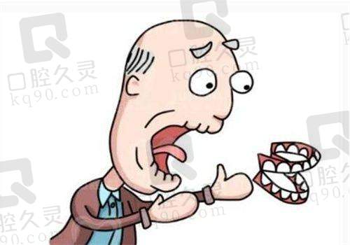 漳州中诺口腔：莆田系特征全对不上，资质直接“甩脸”