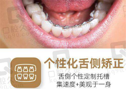 其他类别项目的价格