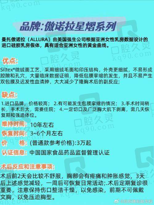 北京邦定美容整形外科门诊部咋样?医生经验足,去眼袋等项目技术强