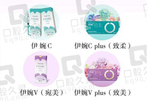 深圳贝漾美天医疗美容门诊部交通路线