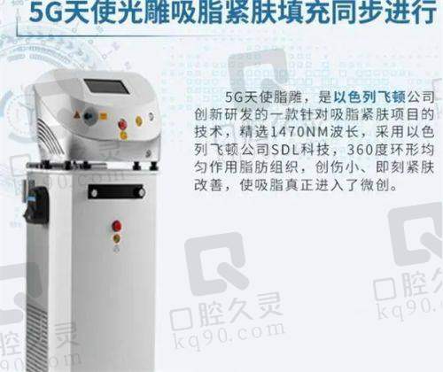成都艾美薇医疗美容门诊部咋样？韩企背景十年立足，多中心服务还与多机构合作