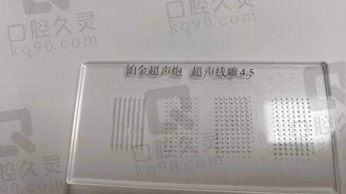 阳泉市美亚医学整形美容诊所地址电话：