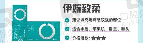 四、华科 大同济医学校附属协和医院冯勇医生口碑怎么样