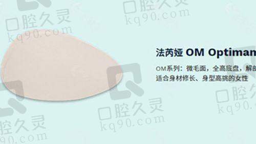 正规资质保护